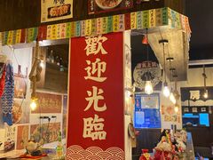 门面-小条食堂(三坊七巷店)