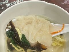 -长人馄饨铺(解放街店)