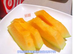 -海底捞火锅(银泰中心店)