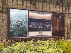 -青岛德国总督楼旧址博物馆