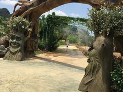 -龙谷湾旅游休闲度假区