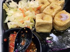 -郭爸烧仙草(西航·潭人街店)