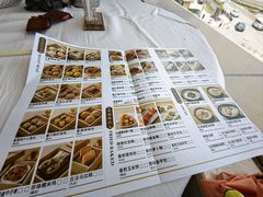 -黄埔华苑酒家(黄埔店)