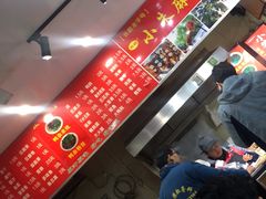 -小朱麻辣串(益民街店)
