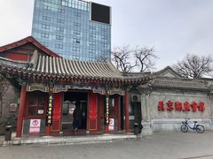-北京湖广会馆