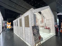 -PAGEONE(北京坊店)