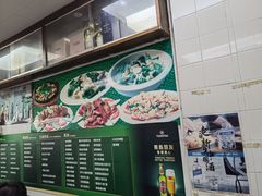 -凤城康记饭店