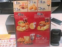 -麦当劳(景城邻里中心店)