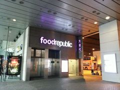 android_upload_pic-大食代(东荟城店)