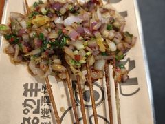 -路边羊烧烤酒场(宝带路店)