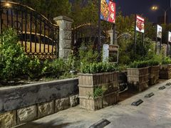-老东营·东营菜(西四路店)