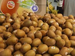 -永辉超市(嘉定宝龙广场店)