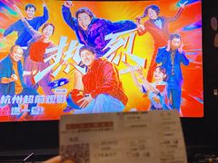 -百美汇影城(LUXE嘉里中心店)