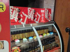 -永安鱼庄·镇江菜(丁卯店)