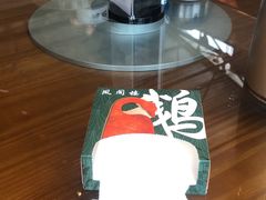 -凤阁楼果木烧鹅(鹤山陈山店)