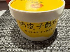 -潞州宴(清华店)