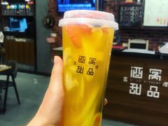 -太原茂业天地购物中心