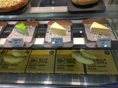 -猫王榴莲世家(三里屯SOHO商场店)