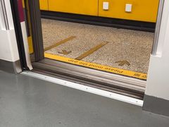 -杨高南路(地铁站)