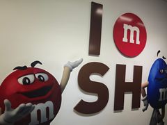 -m豆巧克力世界(上海世茂广场店)