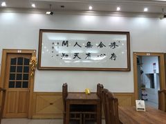 -南磨房食府(燕莎奥特莱斯购物中心店)