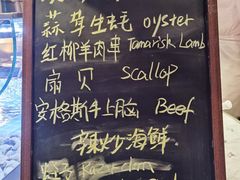 -丽思卡尔顿·香溢餐厅(北京丽思卡尔顿酒店)