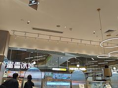 -花味·自助烤肉(大观天地店)