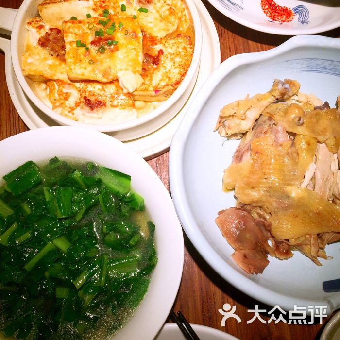 越秀区 小北/淘金 粤菜 客家菜 客语(中环广场店)