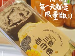 -维利康(梅山店)