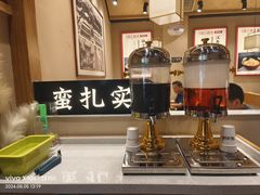 -饭橘汉江码头·乡野土菜馆(静安路店)