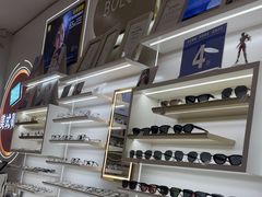 -美式眼镜·授权蔡司.依视路.尼康.豪雅.明月(南翔印象城店)