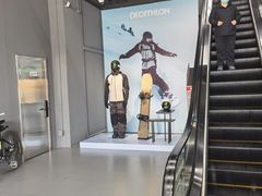 -迪卡侬(西三旗店)