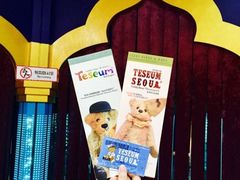 -济州岛泰迪熊博物馆