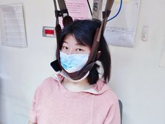 -义大医院