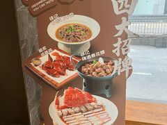 -徐记海鲜(黄土岭|新时空店)