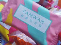 -blt精品超市(杭州城西银泰店)