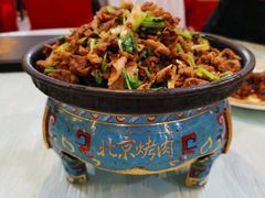 -烤肉季饭庄
