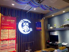-百玺推拿·SPA·瑶浴(万象店)