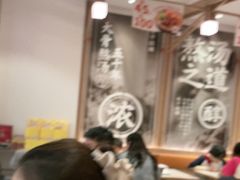 -味千拉面(江城大道永旺梦乐城店)