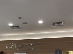 -百汇医疗健康管理与出国体检中心