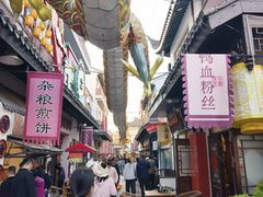 -东台西溪天仙缘景区