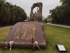 -上海市龙华烈士陵园