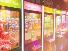 -卢米埃影城(长楹天街IMAX激光店)