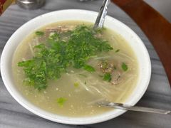 -郝刚刚羊杂割(柳巷店)