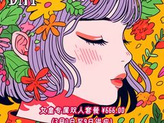 -K·Kitchen KK牛扒厨房(江南西店)