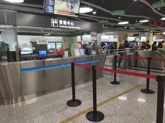 -杨柳河(地铁站)