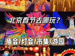 -南宫羽毛球馆