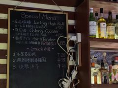 -迦南D BAR