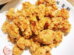 -叶派龙虾•招牌香辣蟹·海鲜(中海国际店)