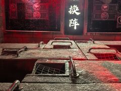 -E+有冰工厂·昆仑寒宫2(五角场店)